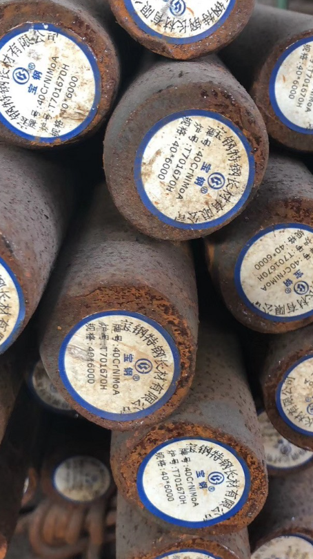 礼纪镇40CrNiMoA合金结构钢