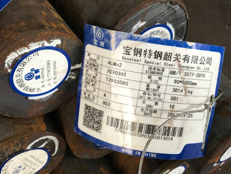 礼纪镇40Mn2合金结构钢