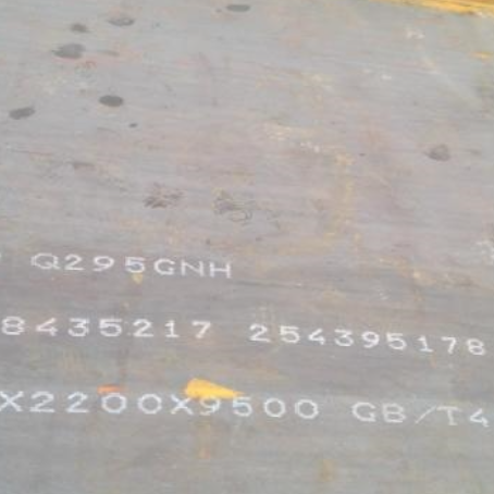 礼纪镇Q235NHB耐候板