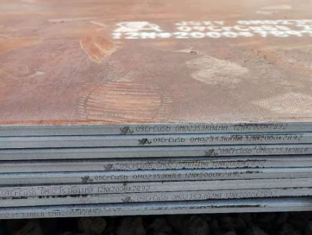 礼纪镇09CrCuSb耐酸钢板